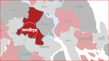 কুপিয়ে