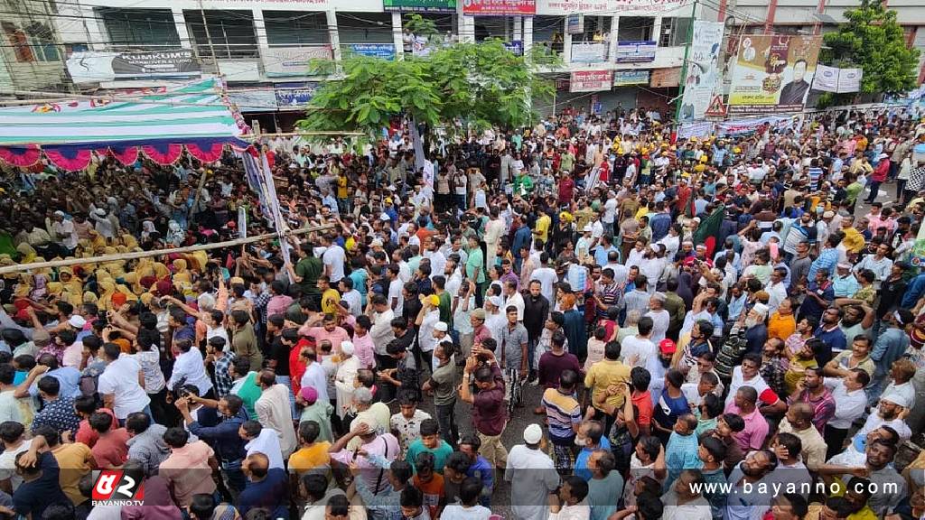 জিনজিরায় বিএনপির সমাবেশ শুরু