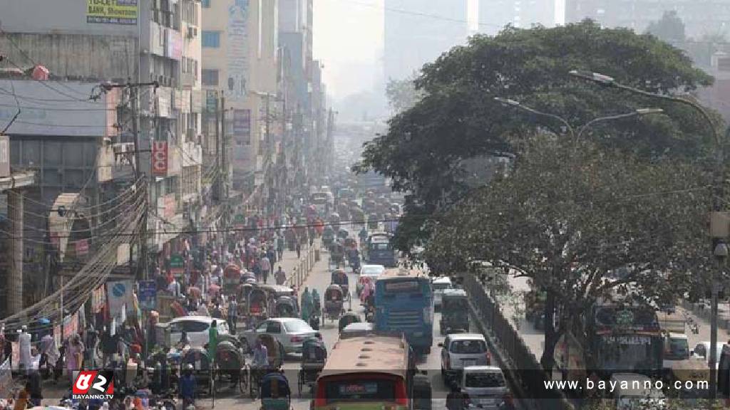 ঢাকার বাতাস 'সংবেদনশীল গোষ্ঠীর জন্য অস্বাস্থ্যকর'