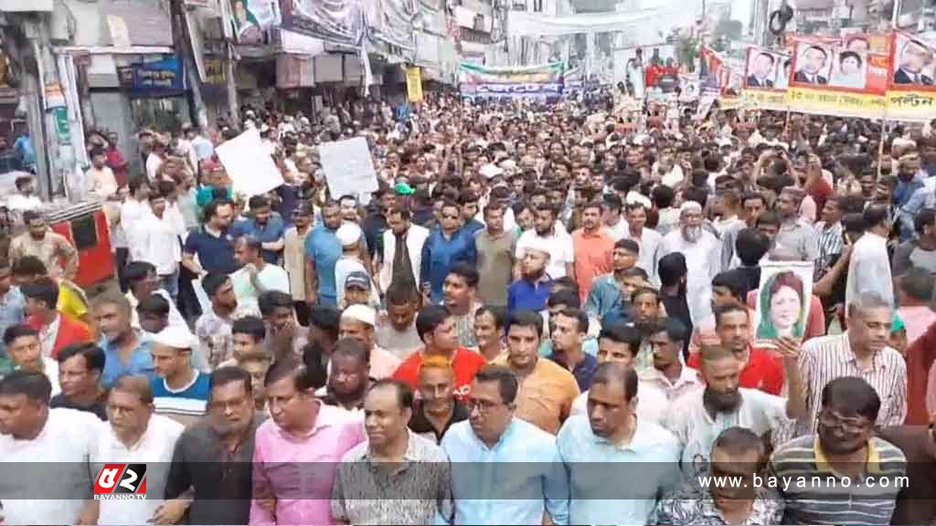 প্রতিষ্ঠাবার্ষিকীর শোভাযাত্রা ঘিরে নয়াপল্টনে নেতাকর্মীদের ঢল