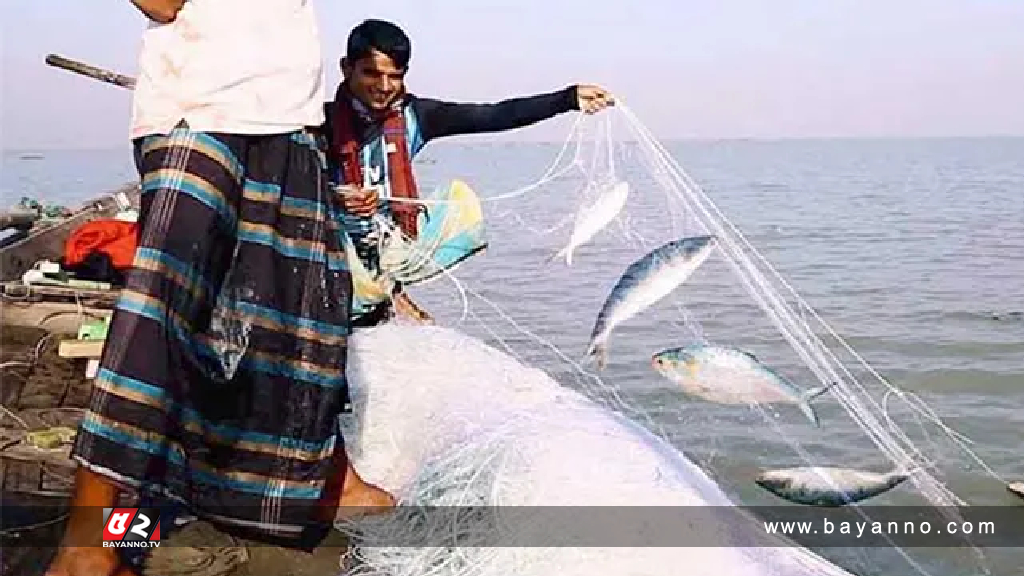 ইলিশ ধরা যাবে না ২২ দিন