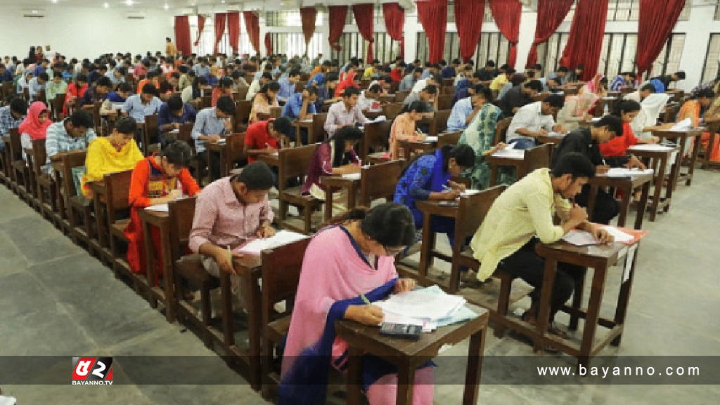 গুচ্ছের অপেক্ষমাণ শিক্ষার্থীদের ফের ভর্তির সুযোগ