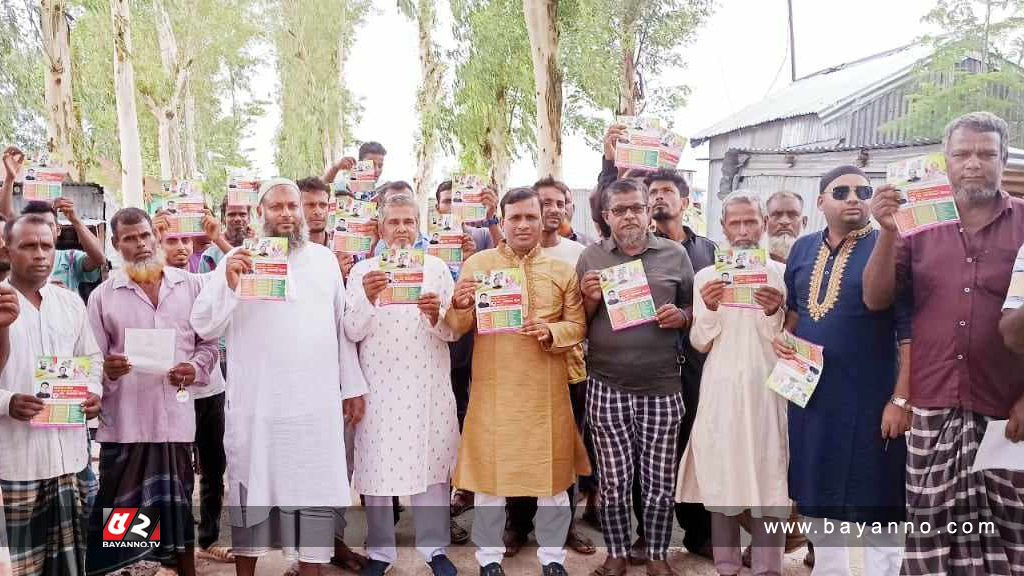 জয়পুরহাট-২ আসনে আ.লীগের মনোনয়ন প্রত্যাশীদের প্রচারণা তুঙ্গে