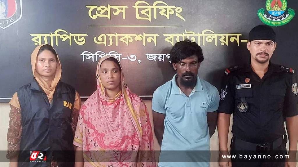 পরকীয়ার প্রতিশোধ নিতেই হত্যার পর পুঁতে রাখা হয় নাঈমকে