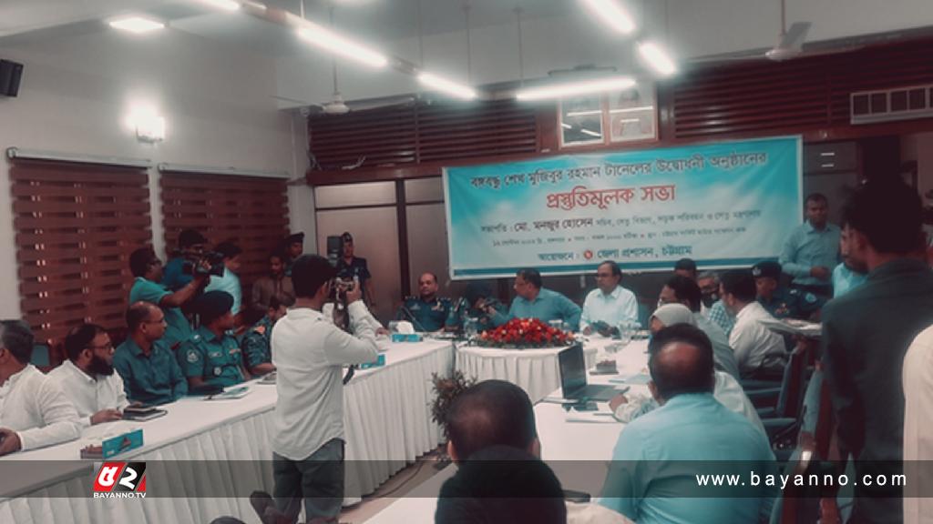 টানেল উদ্বোধনের পরদিন জনসাধারণ যাতায়াত করতে পারবে