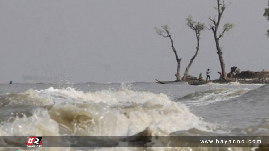 সব সমুদ্র বন্দরে সতর্ক সংকেত