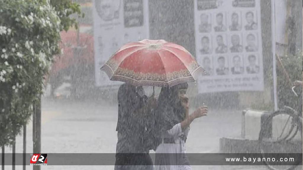 দেশের ১৭ জেলায় বজ্রসহ বৃষ্টির আভাস