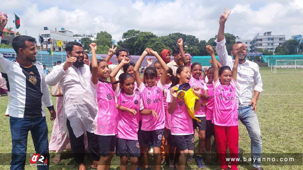 জেলা পর্যায়ে বঙ্গবন্ধু ও বঙ্গমাতা ফুটবল টুর্নামেন্টের ফাইনাল