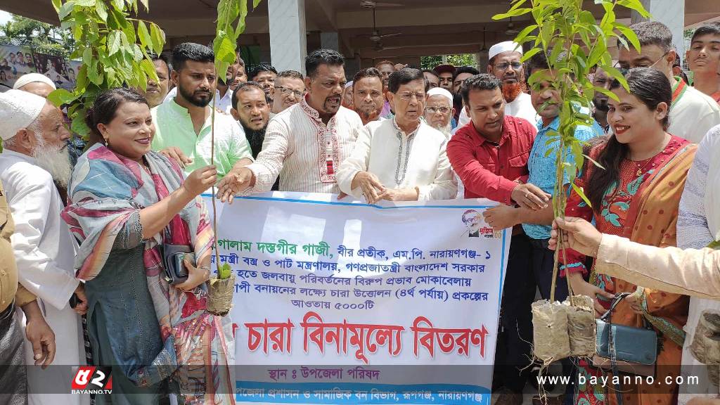 জীববৈচিত্র্য রক্ষায়ও বৃক্ষরোপণের বিকল্প নেই:গোলাম দস্তগীর