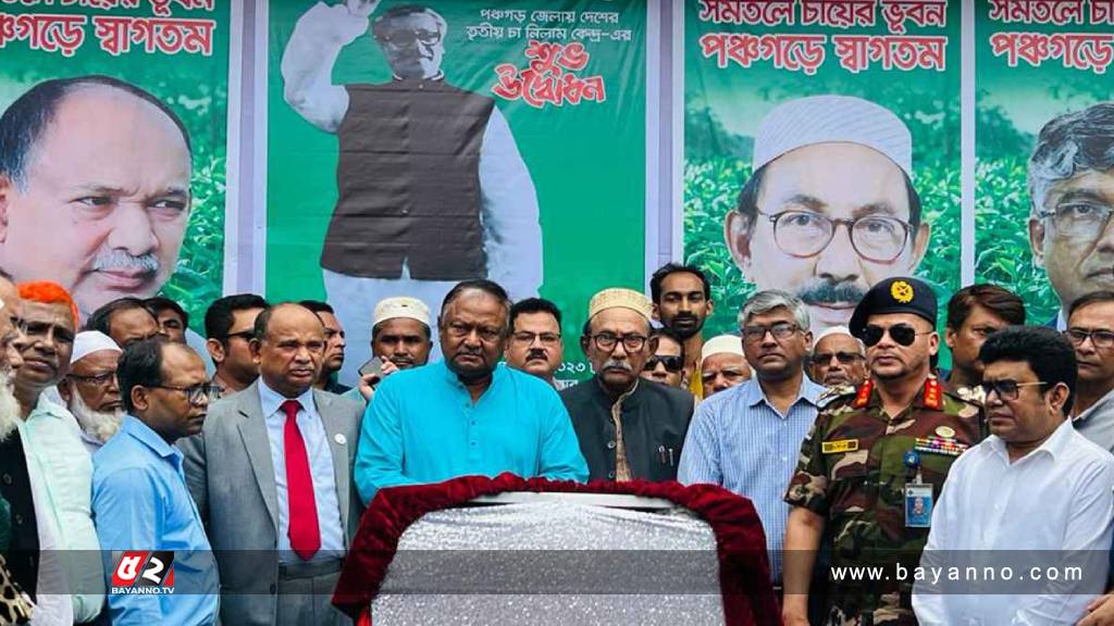 কৃষকেরা যেন কারো হাতের পুতুল না হয় : বাণিজ্যমন্ত্রী