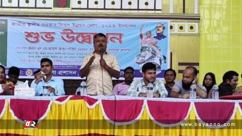 ‘জামালপুরের ডিসির বক্তব্য ভাইরাল করা ব্যক্তি একটা কুলাঙ্গার’