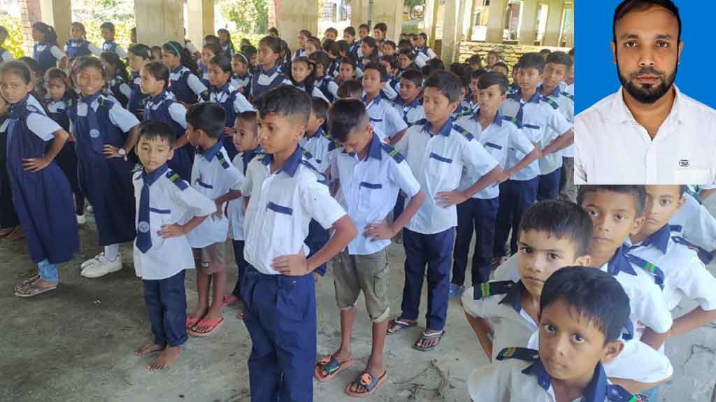 হাওর অঞ্চলে প্রাথমিক শিক্ষা : প্রতিকূলতা ও উত্তরণের পথ