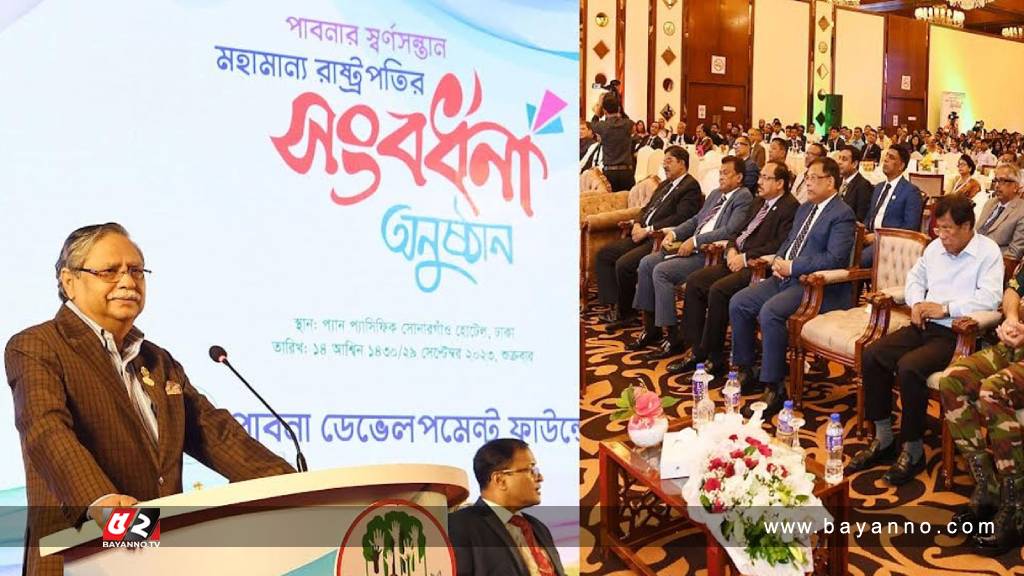 দেশের উন্নয়নে সবাইকে একযোগে কাজ করতে হবে : রাষ্ট্রপতি