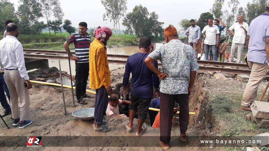 ২৩ ঘন্টা পর রেল যোগাযোগ সচল