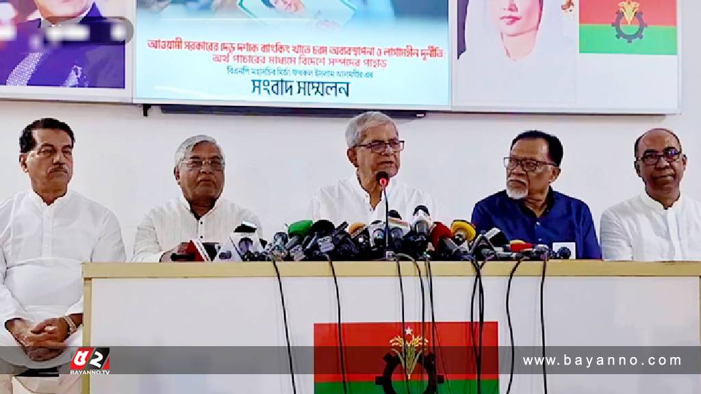 দেশে দুটি শ্রেণি, দামি গাড়িতে চড়ে আরেকটি না খেয়ে মরে: মির্জা ফখরুল