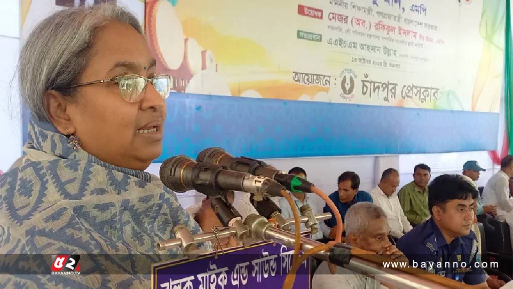 দেশের সাংবাদিকদের কল্যাণে জাতির পিতা বঙ্গবন্ধু কাজ করেছেন : শিক্ষামন্ত্রী