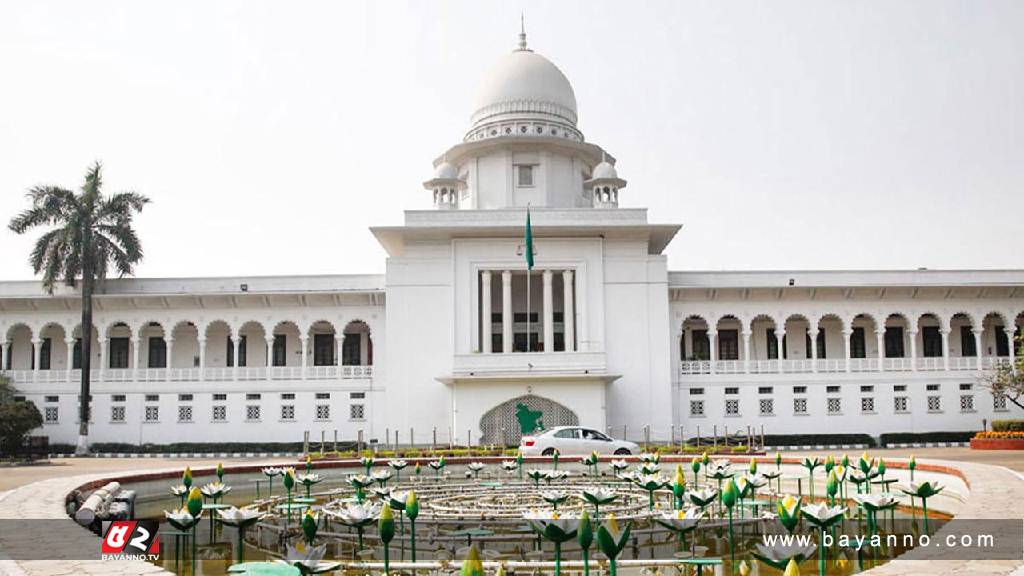 অপ্রয়োজনীয় সিজার বন্ধে হাইকোর্টের রায় আজ