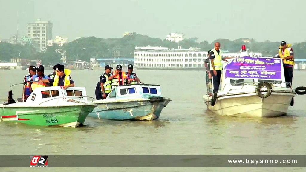 নিষেধাজ্ঞার সময় ইলিশ শিকার, ৪৪ জেলের কারাদণ্ড