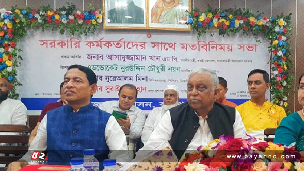 গায়েবি মামলা বলে বিএনপি অপপ্রচার চালাচ্ছে: স্বরাষ্ট্রমন্ত্রী