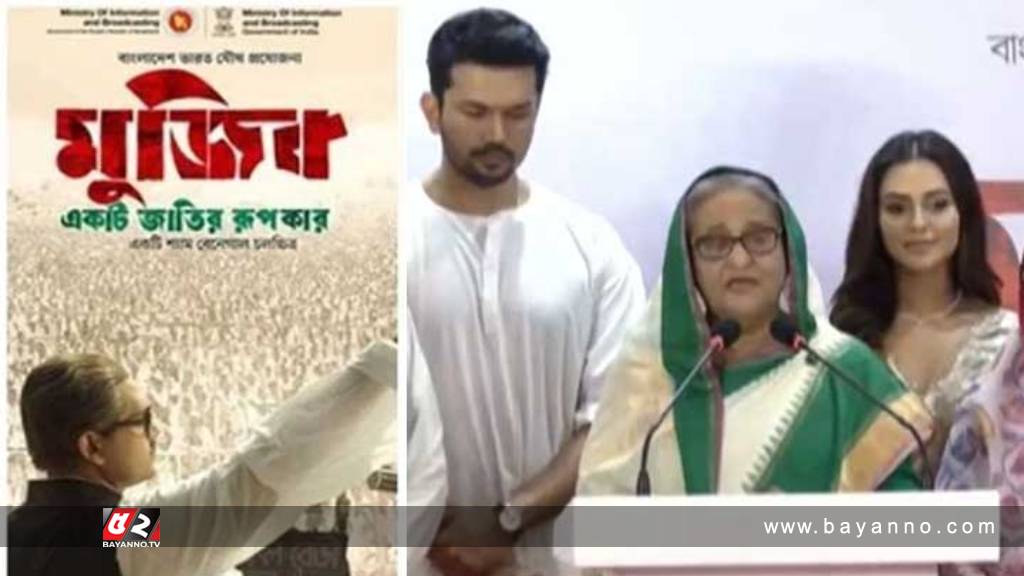 ‘যে ইতিহাস কখনো শোনেননি, তা উঠে এসেছে সিনেমায়’