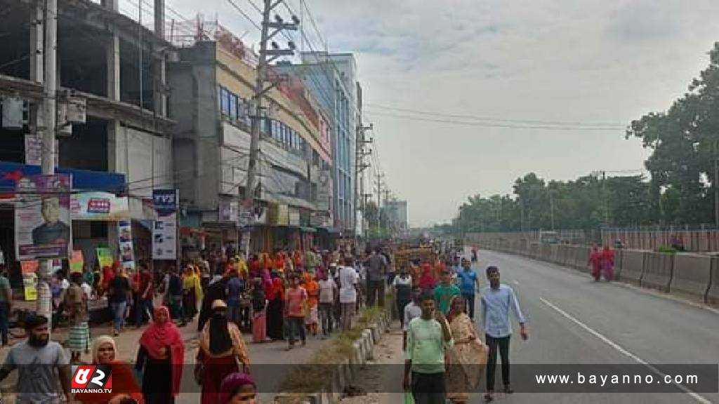 শ্রমিকদের বিক্ষোভ-অবরোধ, মহাসড়কে দীর্ঘ যানজট সৃষ্টি