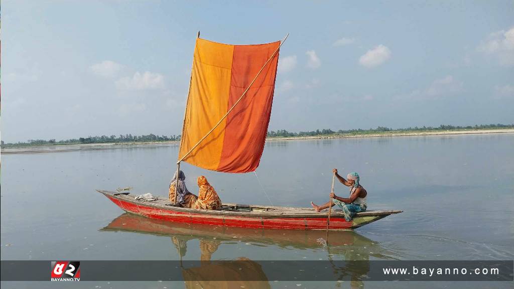 বিলুপ্তি