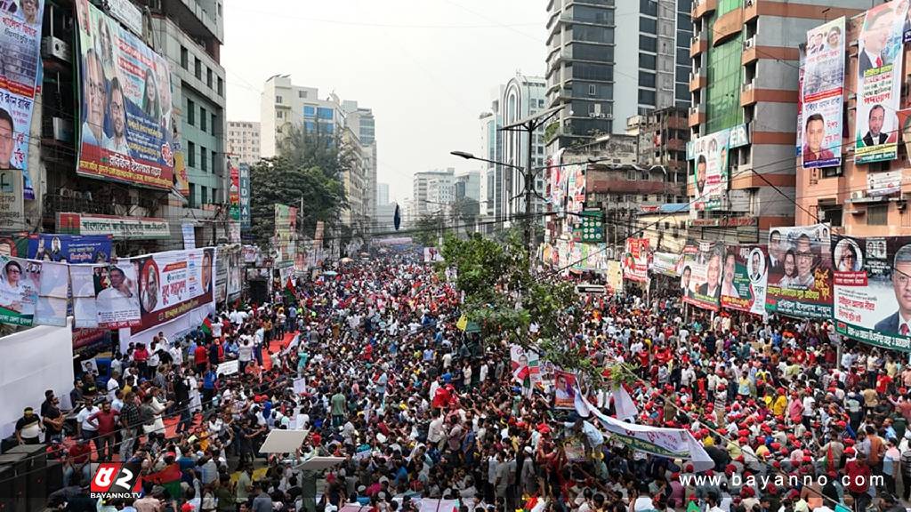 চলছে বিএনপির যুব সমাবেশ