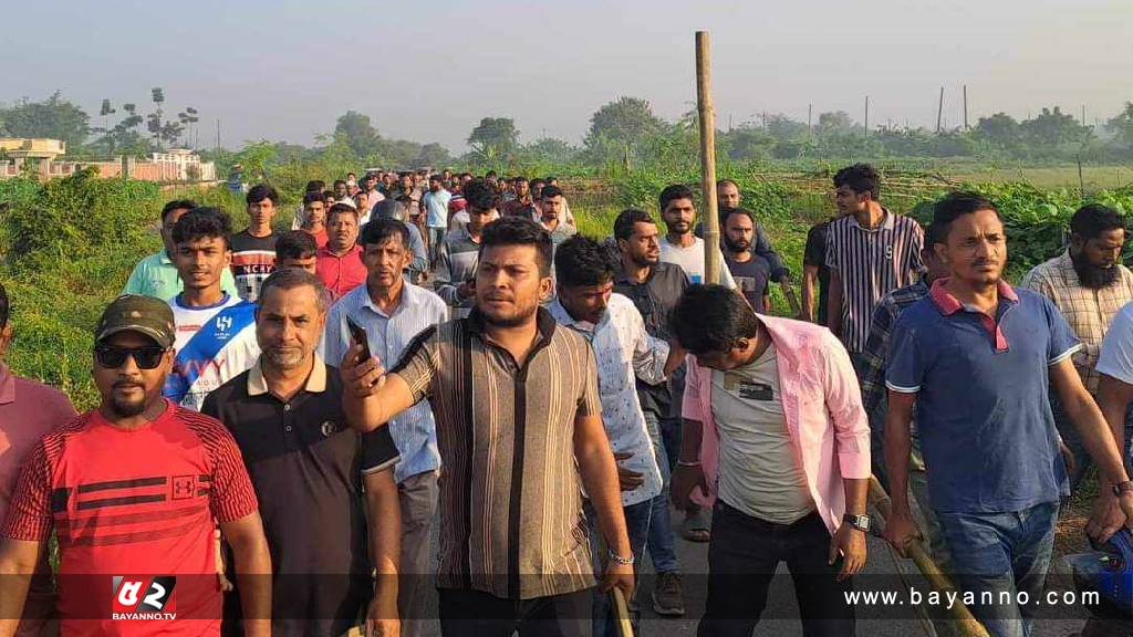 রূপগঞ্জে ছাত্রদল ও যুবদলের বিক্ষোভ মিছিল