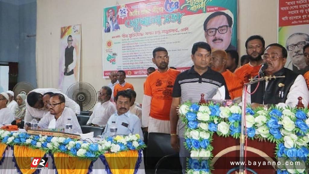 প্রধানমন্ত্রী শ্রমিকদের অধিকার নিশ্চিত করেছেন: খাদ্যমন্ত্রী