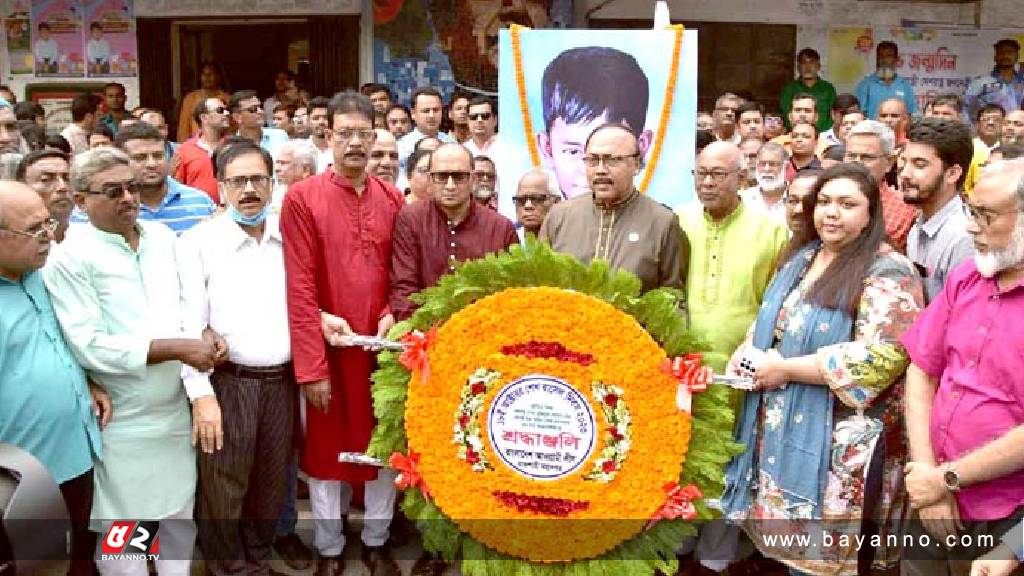 বর্ণাঢ্য আয়োজনে রাজশাহীতে শেখ রাসেলের জন্মদিন পালন