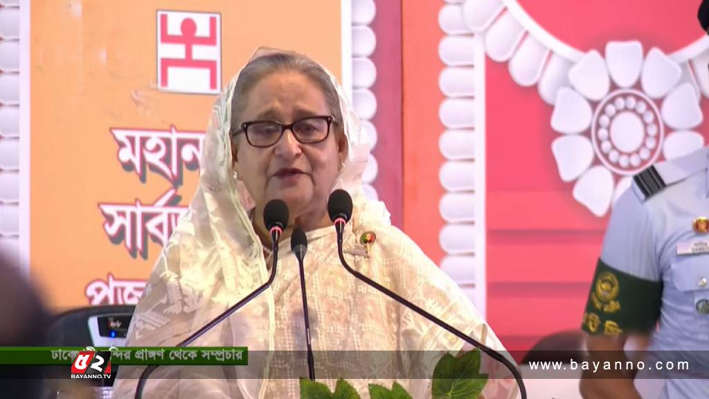 সব ধর্ম-বর্ণের মানুষ সমান অধিকার ভোগ করবেন : প্রধানমন্ত্রী