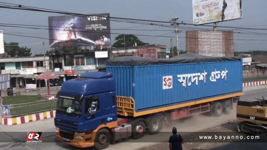 রূপপুরে ইউরেনিয়ামের তৃতীয় চালান পৌঁছাল