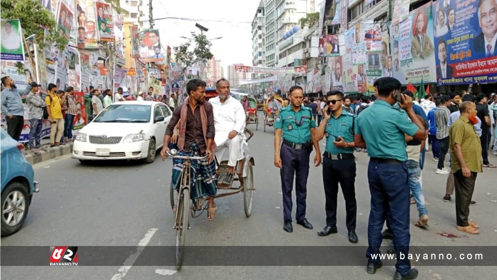 সমাবেশের আগেই নয়াপল্টনে বিএনপি নেতাকর্মীরা