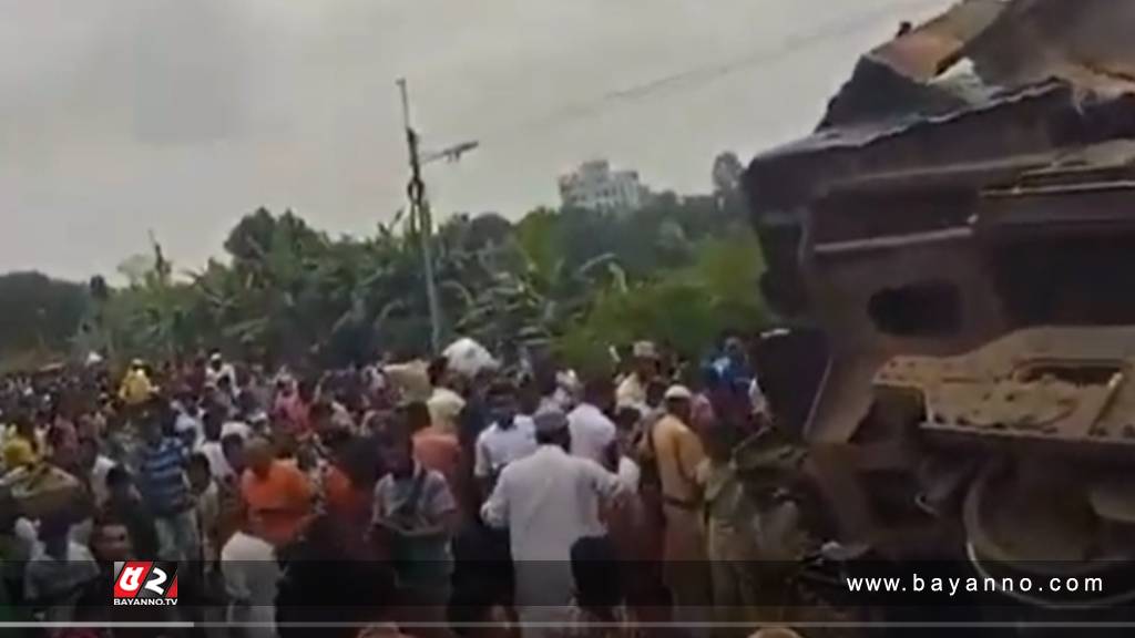 ভৈরবে ভয়াবহ ট্রেন দুর্ঘটনা : ঢাকা-চট্টগ্রাম রুটে ট্রেন চলাচল বন্ধ