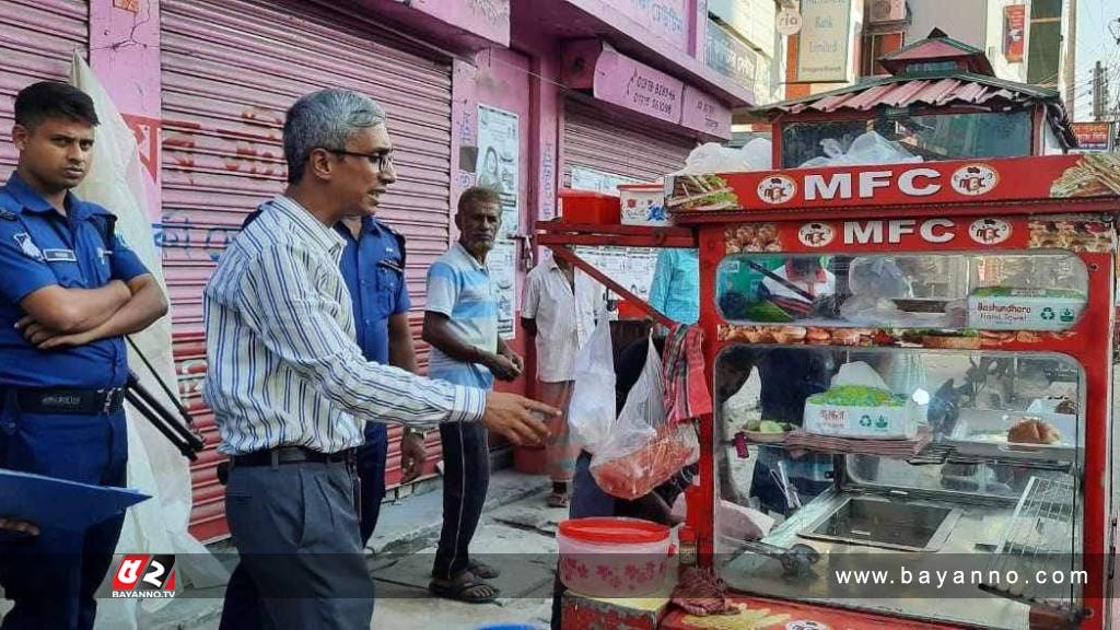 ভোক্তার অভিযানে পাঁচ প্রতিষ্ঠানকে জরিমানা, এক ভোক্তা পেলো নগদ অর্থ