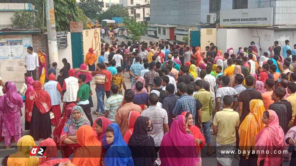 গাজীপুরে টেক্সটাইল কারখানার শ্রমিকদের সঙ্গে পুলিশের সংঘর্ষ