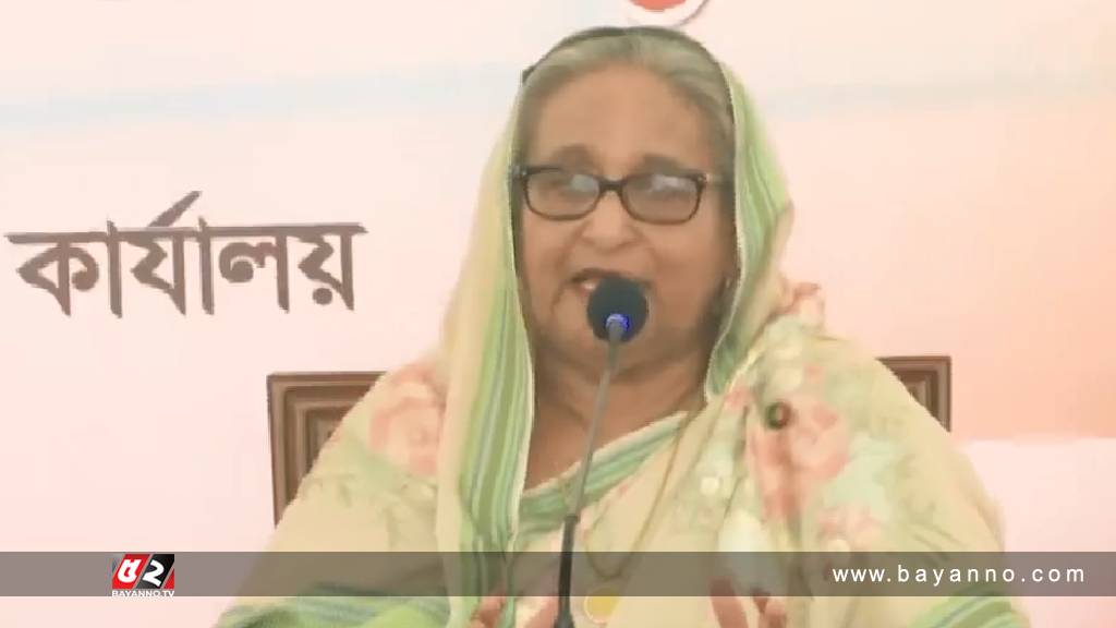 নির্বাচনের আগে ষড়যন্ত্র নিয়ে উদ্বেগের কিছু নেই : শেখ হাসিনা