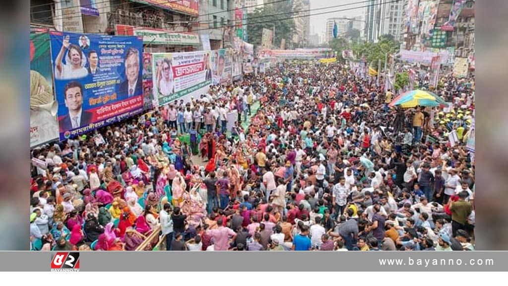 একদফা দাবিতে ২৮ অক্টোবর বিএনপির মহাসমাবেশ: মির্জা ফখরুল