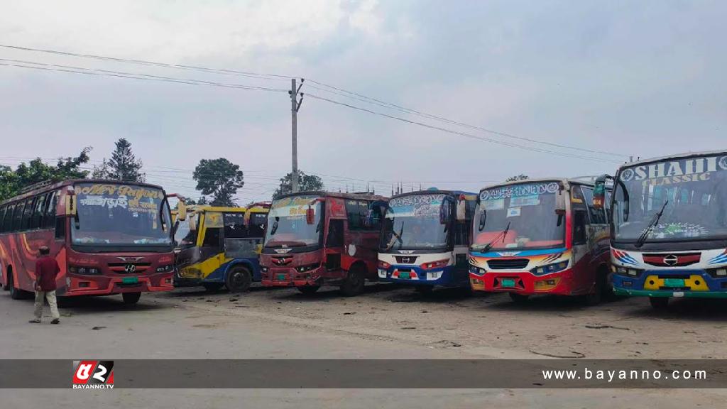 এবারের অবরোধেও চলবে বাস