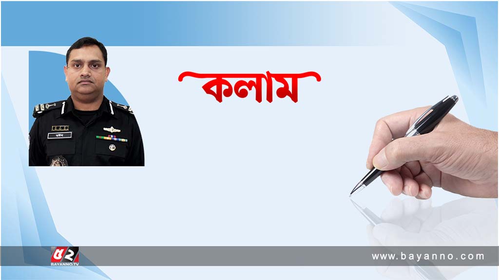 অনলাইন কেনাকাটায় প্রতারণা: অপরাধের নতুন মাত্রা