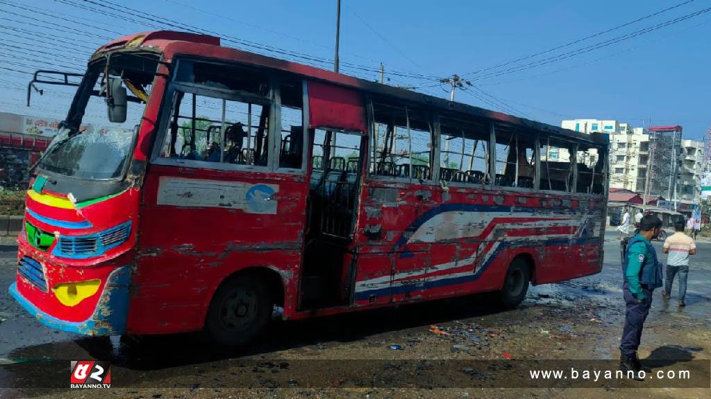 গাজীপুরে এবার বাসে আগুন