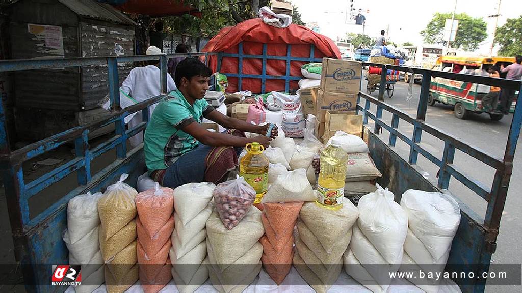 ফ্যামিলি কার্ড ছাড়াও পাওয়া যাবে টিসিবির পণ্য