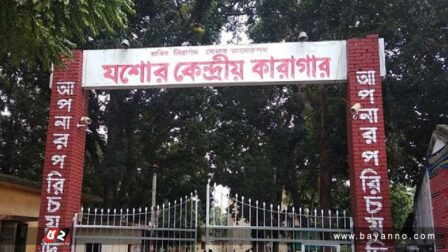 নেতাকর্মী