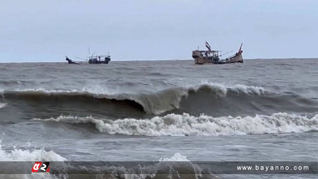 দক্ষিণ বঙ্গোপসাগরে লঘুচাপের অবস্থান