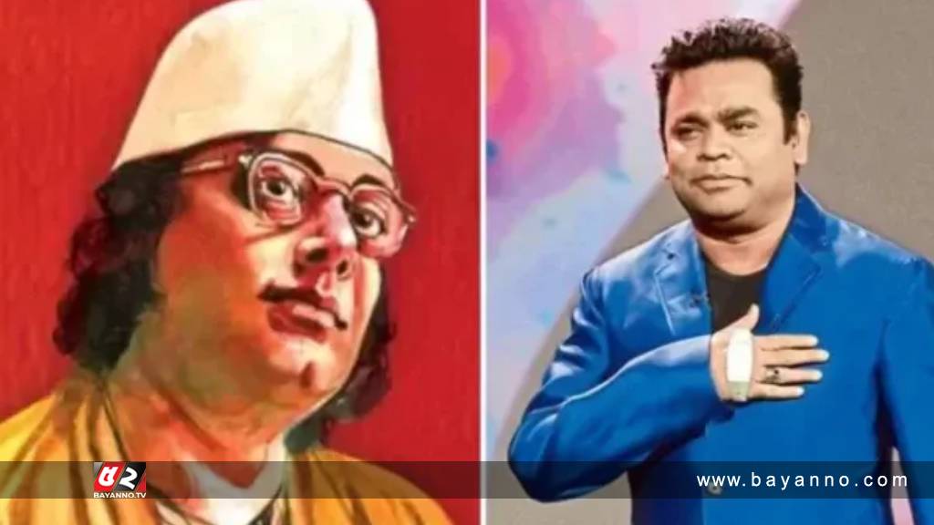 এ আর রহমানের ‘কারার ঐ লৌহ কপাট’ অপসারণে আইনি নোটিশ