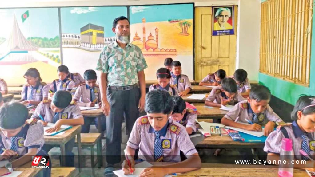 সরকারি-বেসরকারি স্কুলে ভর্তির লটারি তারিখ পরিবর্তন