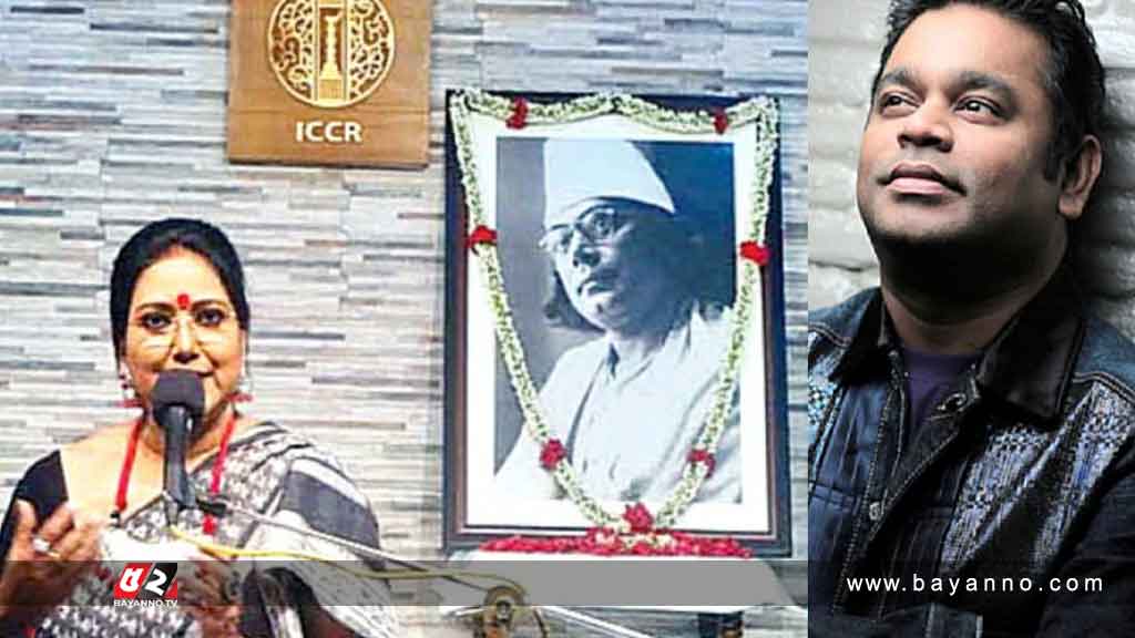 ‘লৌহ কপাট’ গানের স্বত্ব হস্তান্তর প্রক্রিয়া নিয়ে প্রশ্ন নজরুল-পৌত্রীর