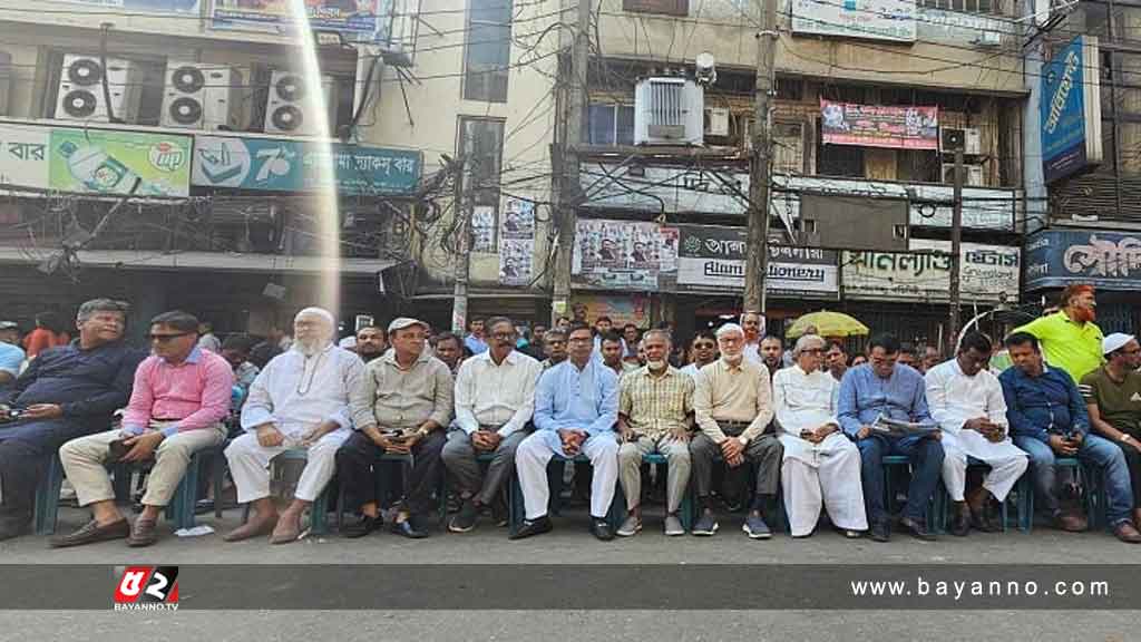 বিএনপির অবরোধের বিরুদ্ধে আ.লীগের অবস্থান