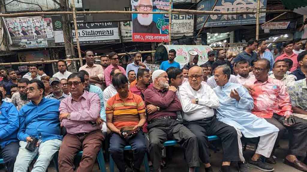 অবরোধের শেষ দিনে দলীয় কার্যালয়ের সামনে আওয়ামী লীগের অবস্থান