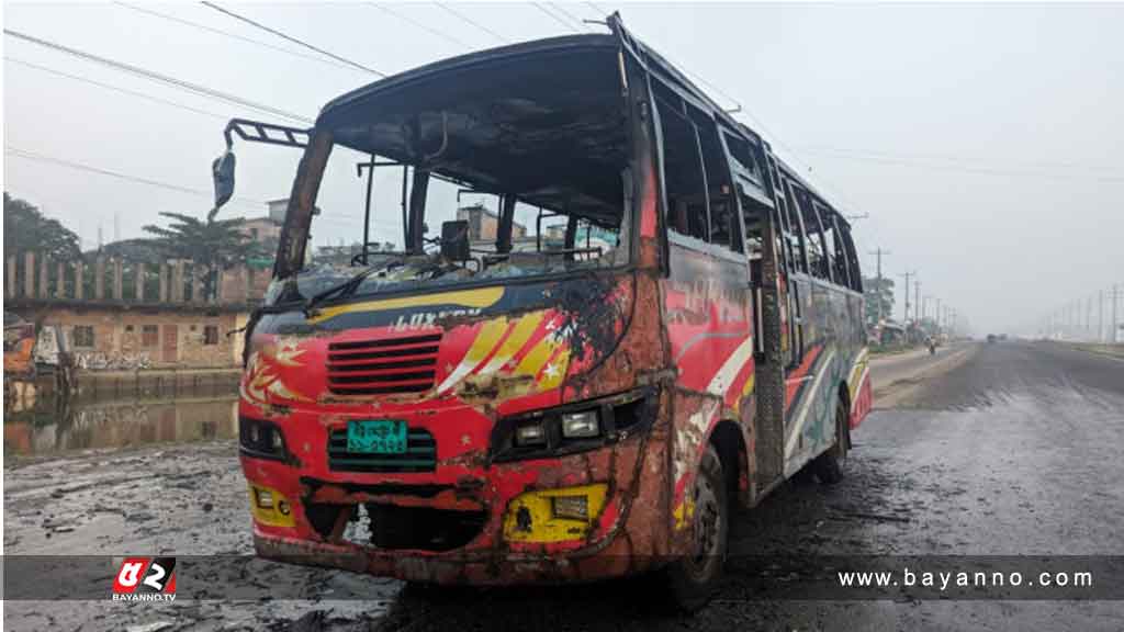 চট্টগ্রামে বাস-অটোরিকশায় আগুন